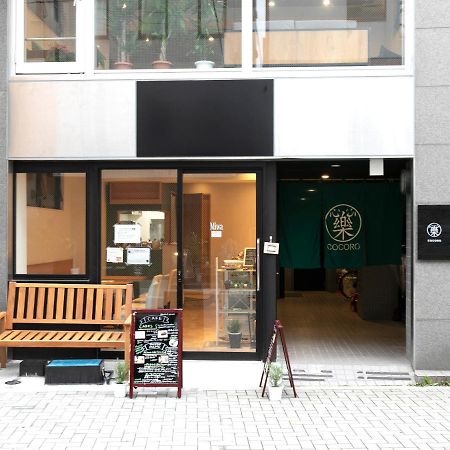 Hotel Cocoro Inn Asakusa Kuramae Tōkyō Extérieur photo